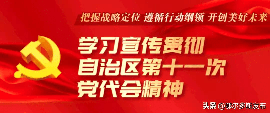 澳门管家婆100正确,合法性探讨、全面释义义与解释落实