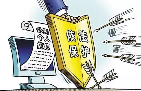 2025新澳门最精准免费大全的警惕虚假宣传、全面释义与解释落实