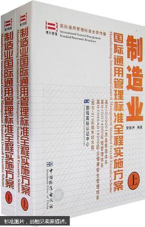 2025澳门精准正版图库全面释义、落实