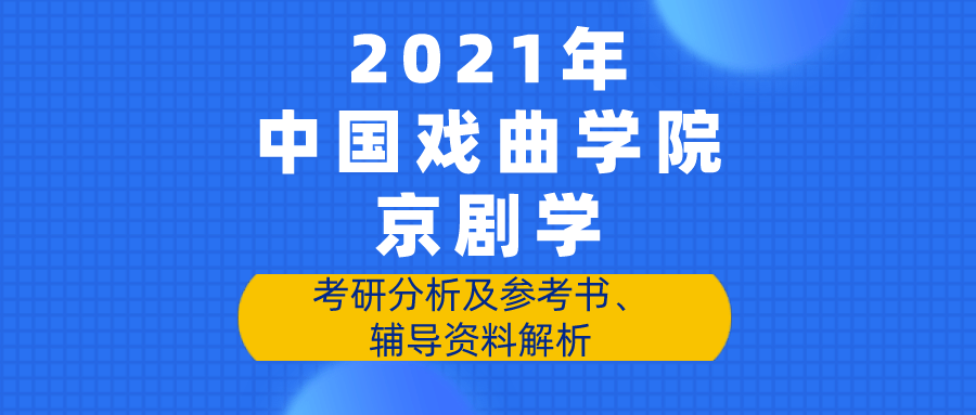 创业 第19页