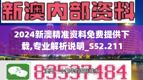 科技 第8页